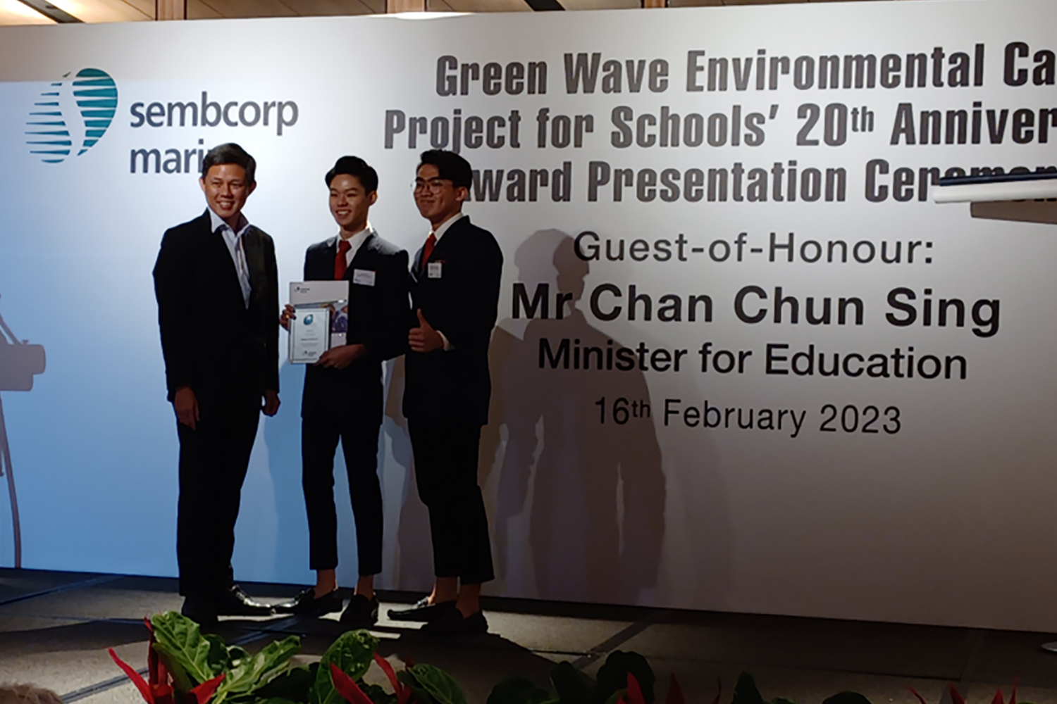 dce-greenwave-merit-award-pic1a00ccd44054074e15b35d7f2cb4c71a40