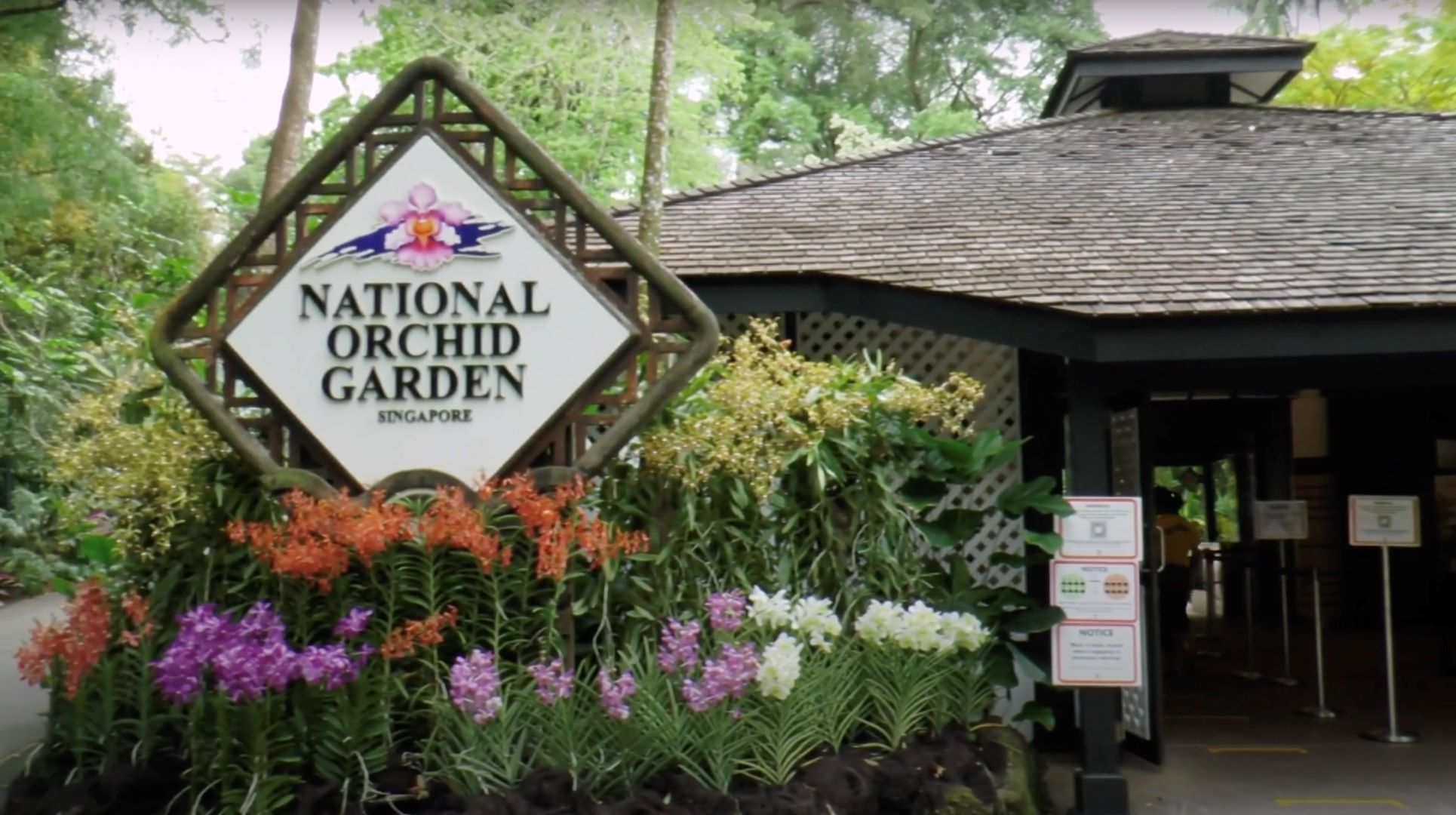 NParks National Orchid Garden facade.