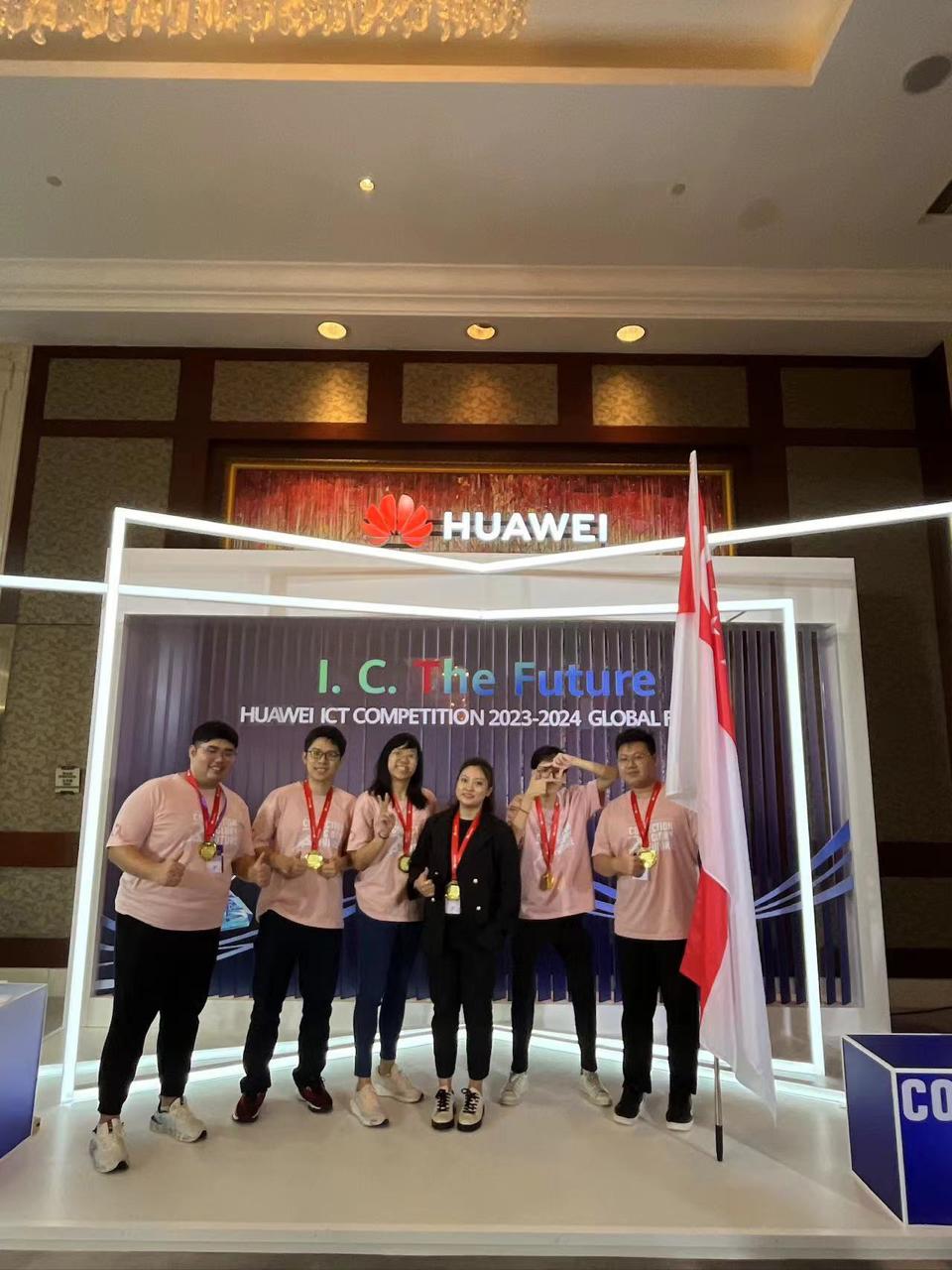 Huawei ICT Competition